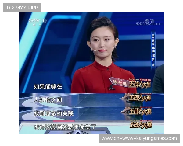 大赛经验不足成短板之一,大赛经验的重要性 大赛经验不足成短板之一,大赛经验的重要性
